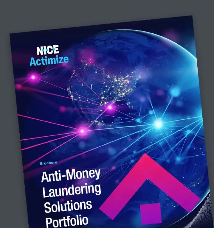 amlsuite_thumbnail_cover